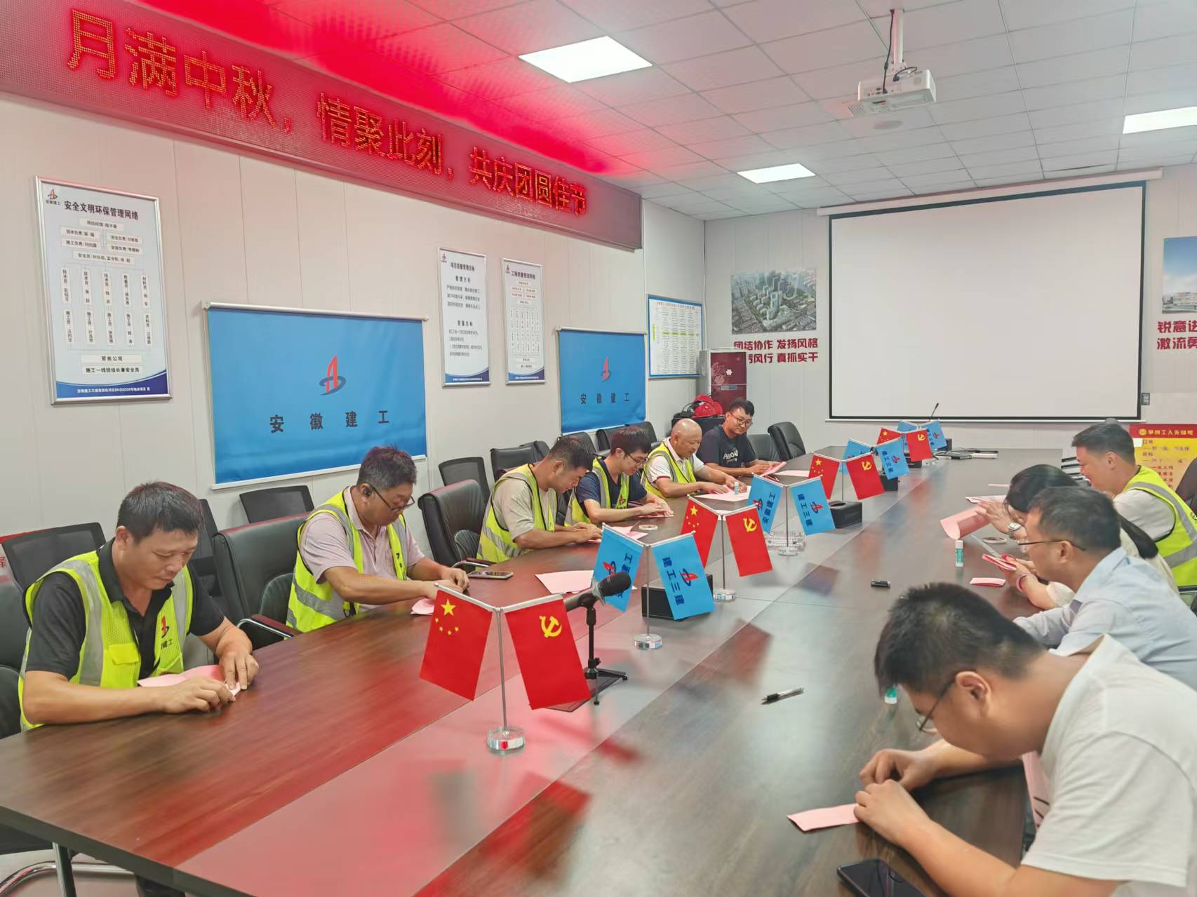 微信圖片_20240911112128.jpg 微信圖片_20240911112128.jpg