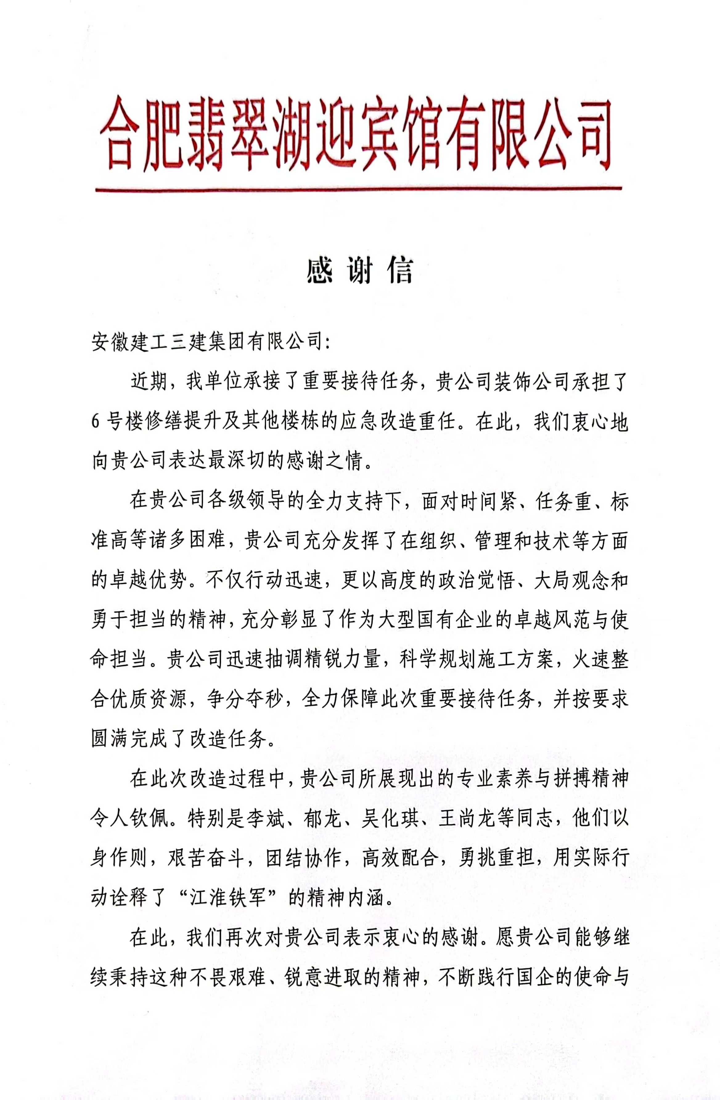 b3ee87ce215997245e0546aade2a4e99.png b3ee87ce215997245e0546aade2a4e99.png