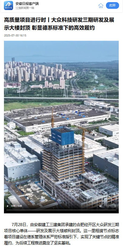 9612f08fe3cf5f55a6005dd1748a8c94.png 9612f08fe3cf5f55a6005dd1748a8c94.png